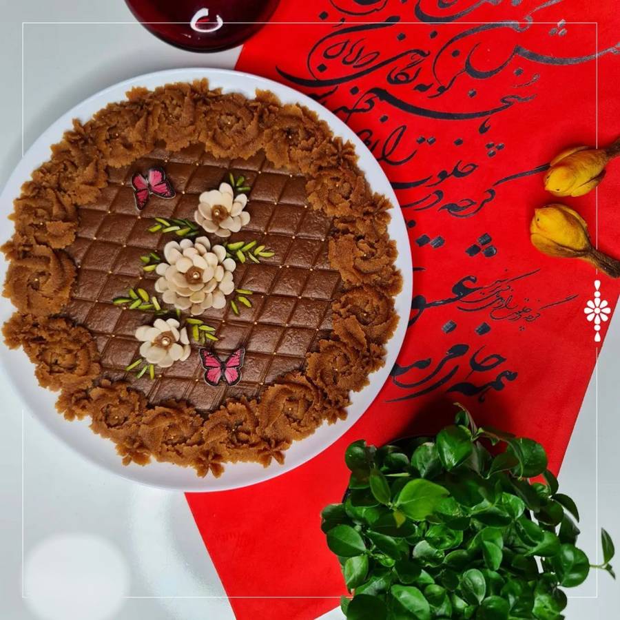 تزیین حلوا برای مراسم ختم