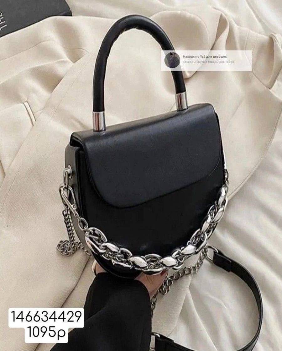مدل کیف دخترانه جدید زیبا