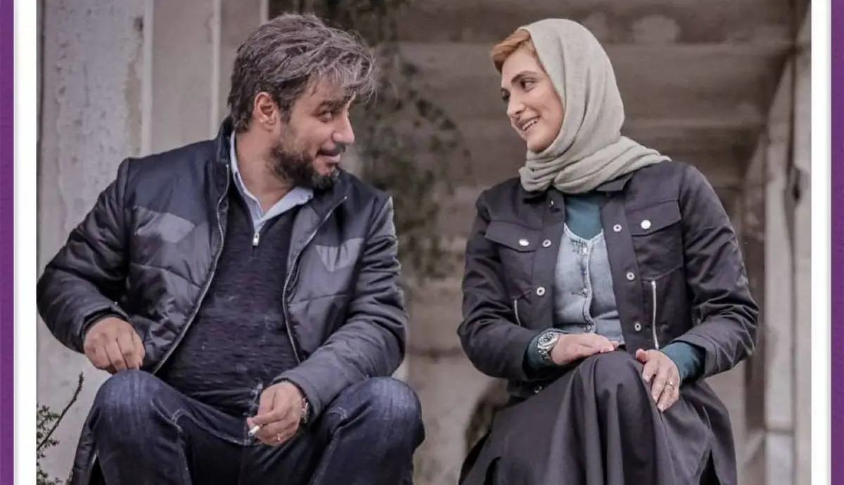 ماجرای فصل سوم زخم کاری چیست؟