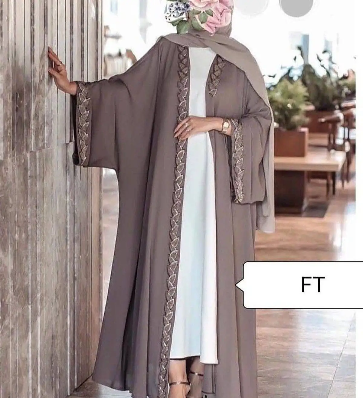 مدل عبا ساده و شیک 