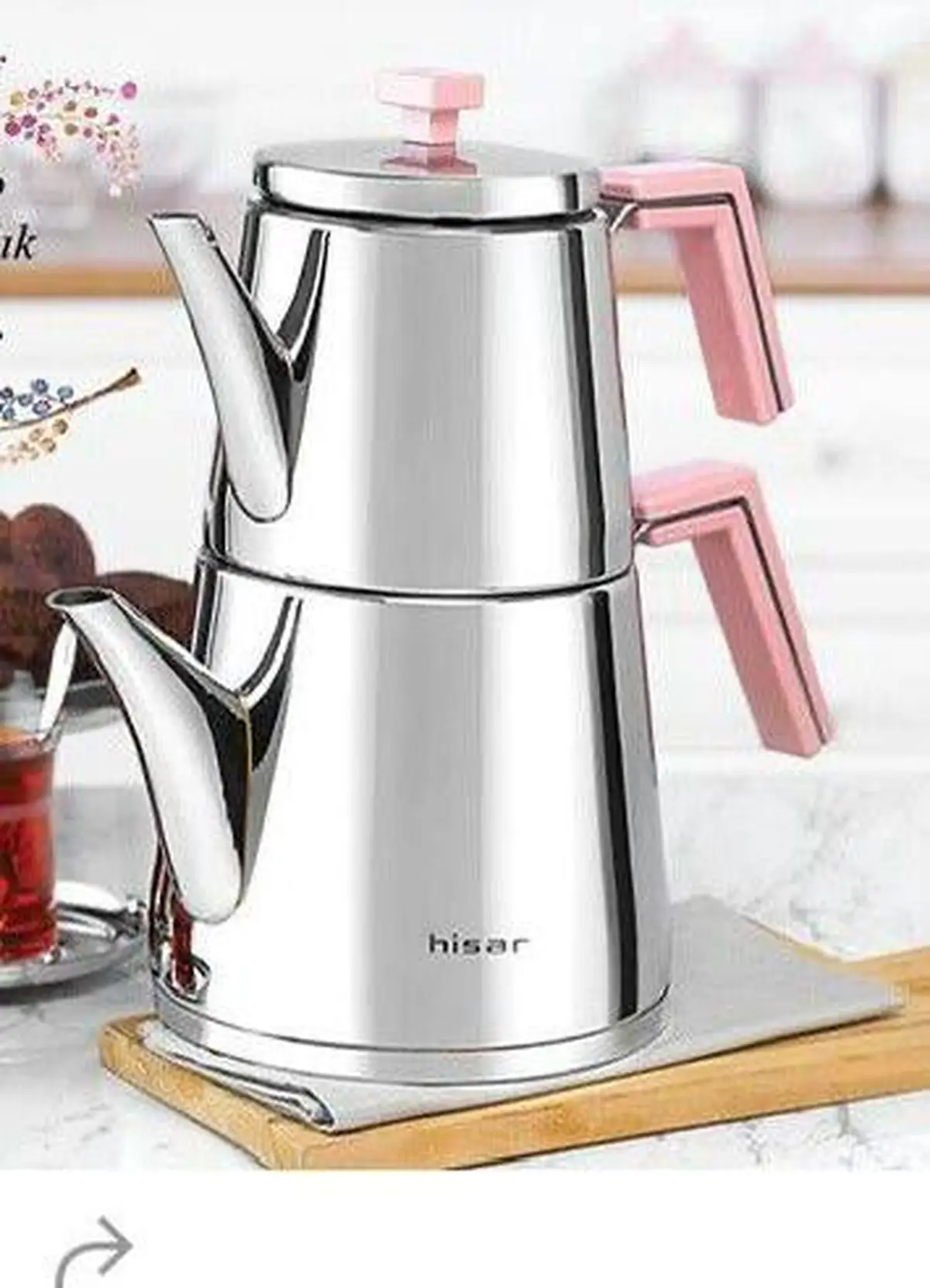 کتری قوری جدید و شیک دیجی کالا 