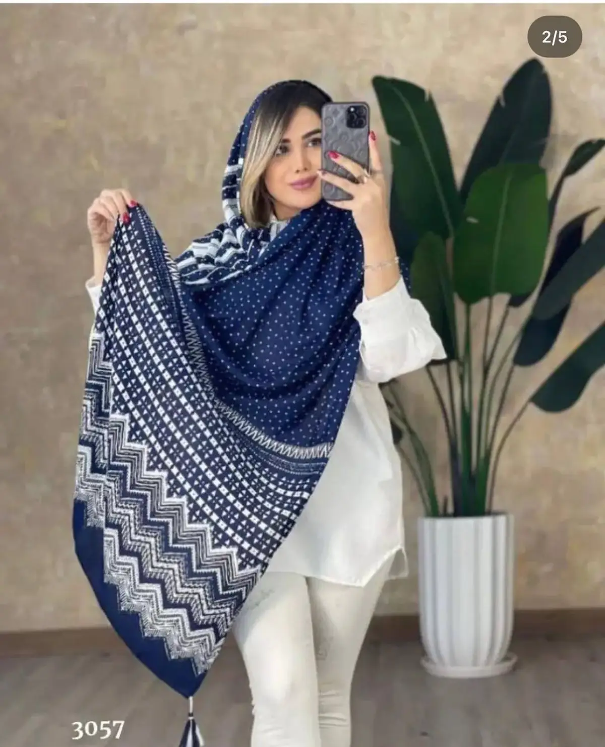شال خنک تابستانی 