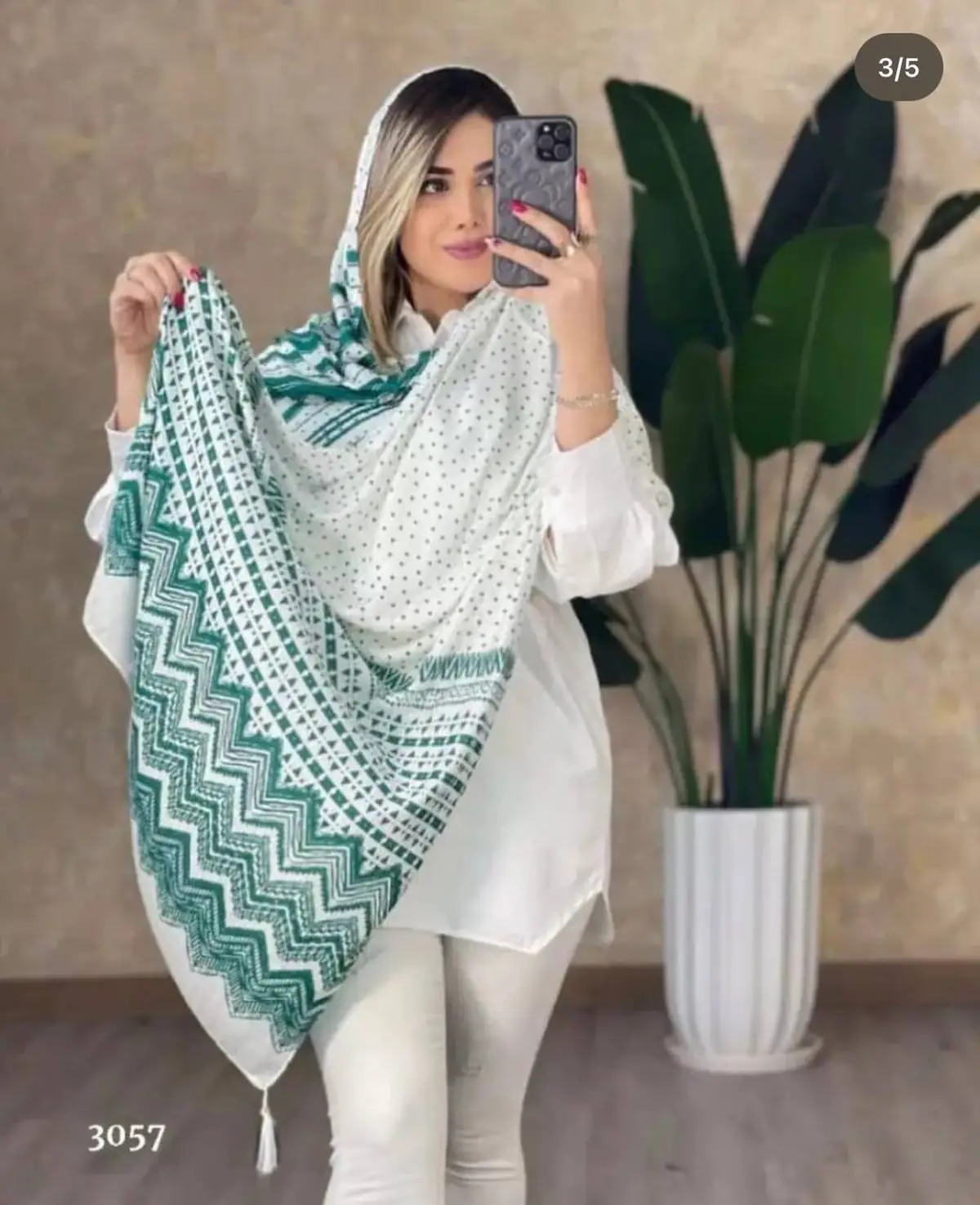 شال تابستانی 2024 