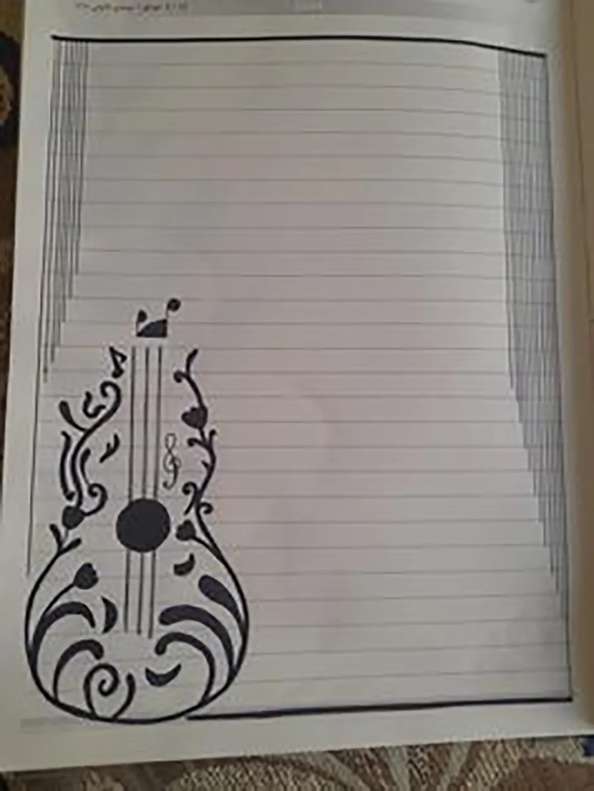 کادر دفتر مشق کلاس اول