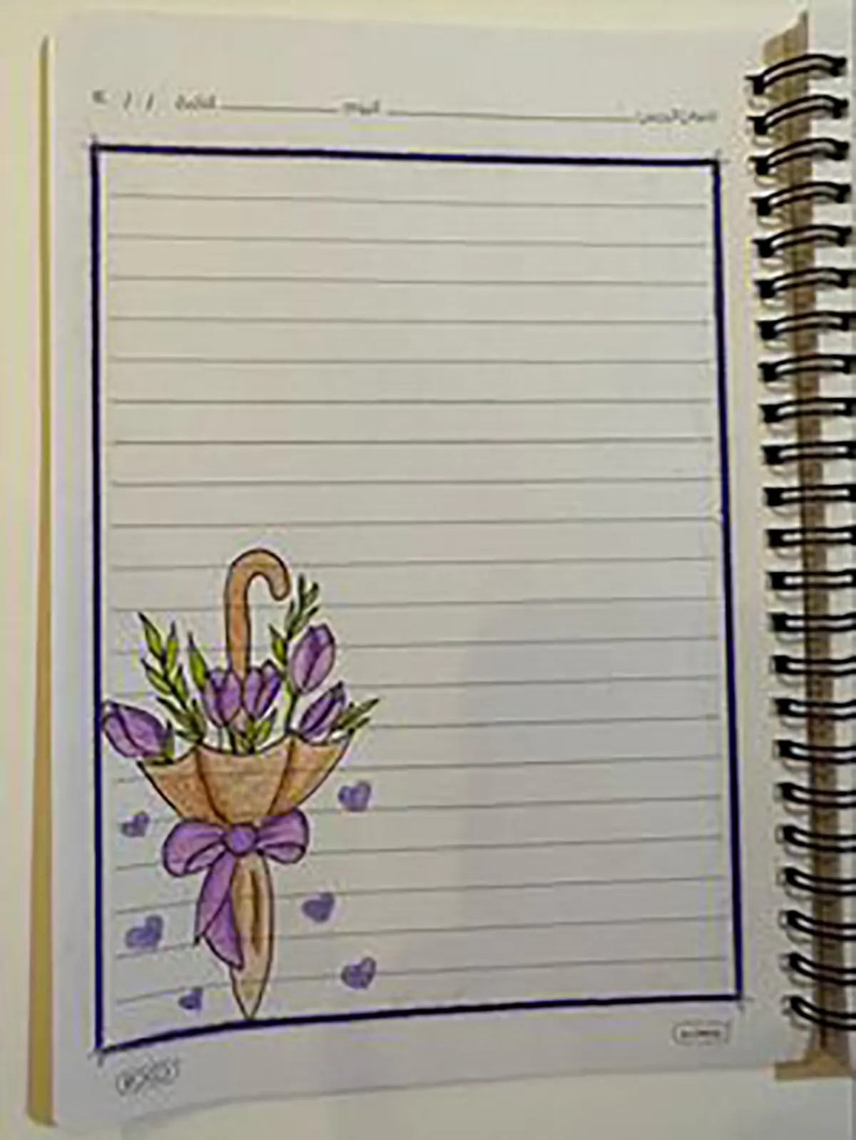 نقاشی دفتر مشق دخترانه
