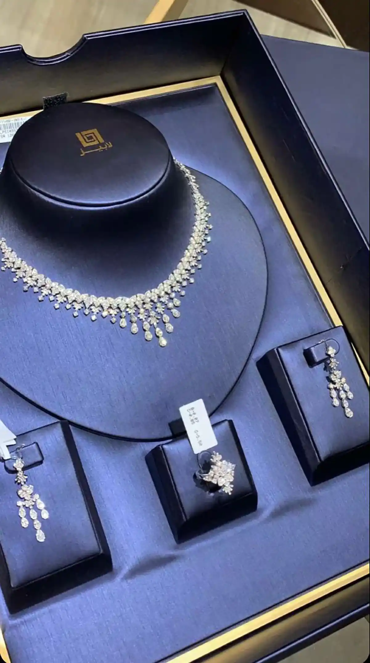 سرویس طلای سفید