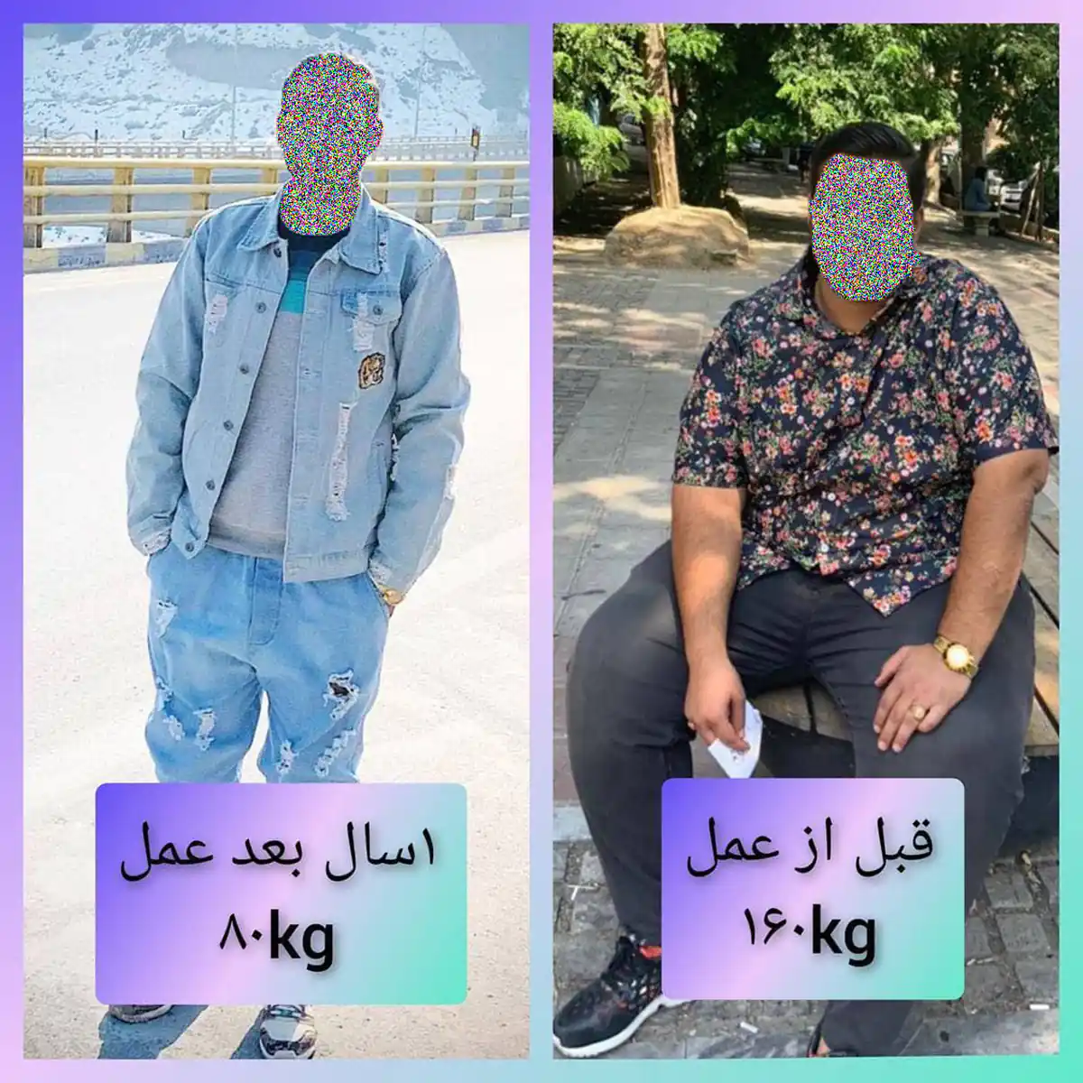 هزینه عمل معده برای لاغری ارزانترین عمل لاغری کیا عمل لاغری انجام دادن نی نی سایت اسم عمل لاغری انواع عمل های لاغری عمل لاغری با لیزر عوارض عمل لاغری بهترین عمل لاغری نی نی سایت