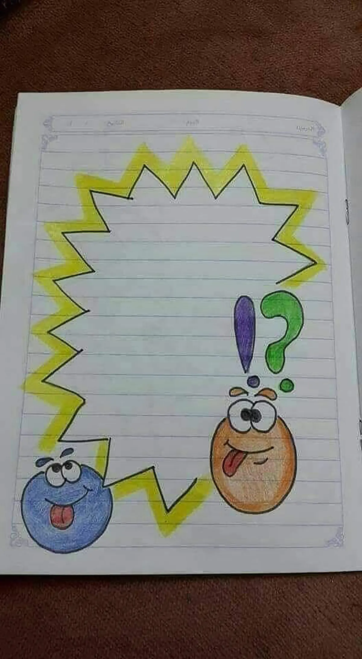 قاشی دفتر مشق کلاس اول