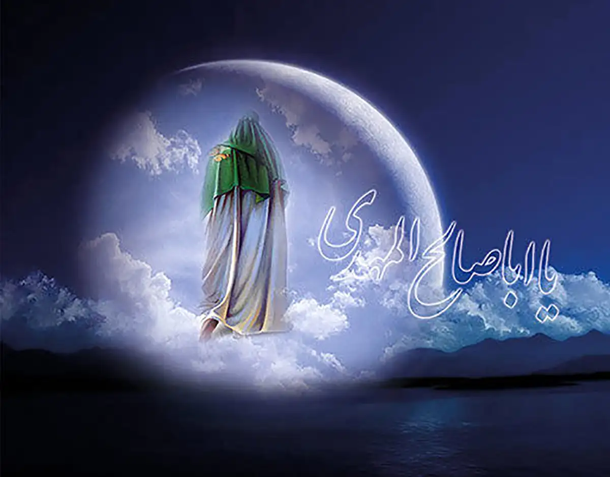 بهترین ذکر برای حاجت | راهنمای کامل برای برآورده شدن حاجات