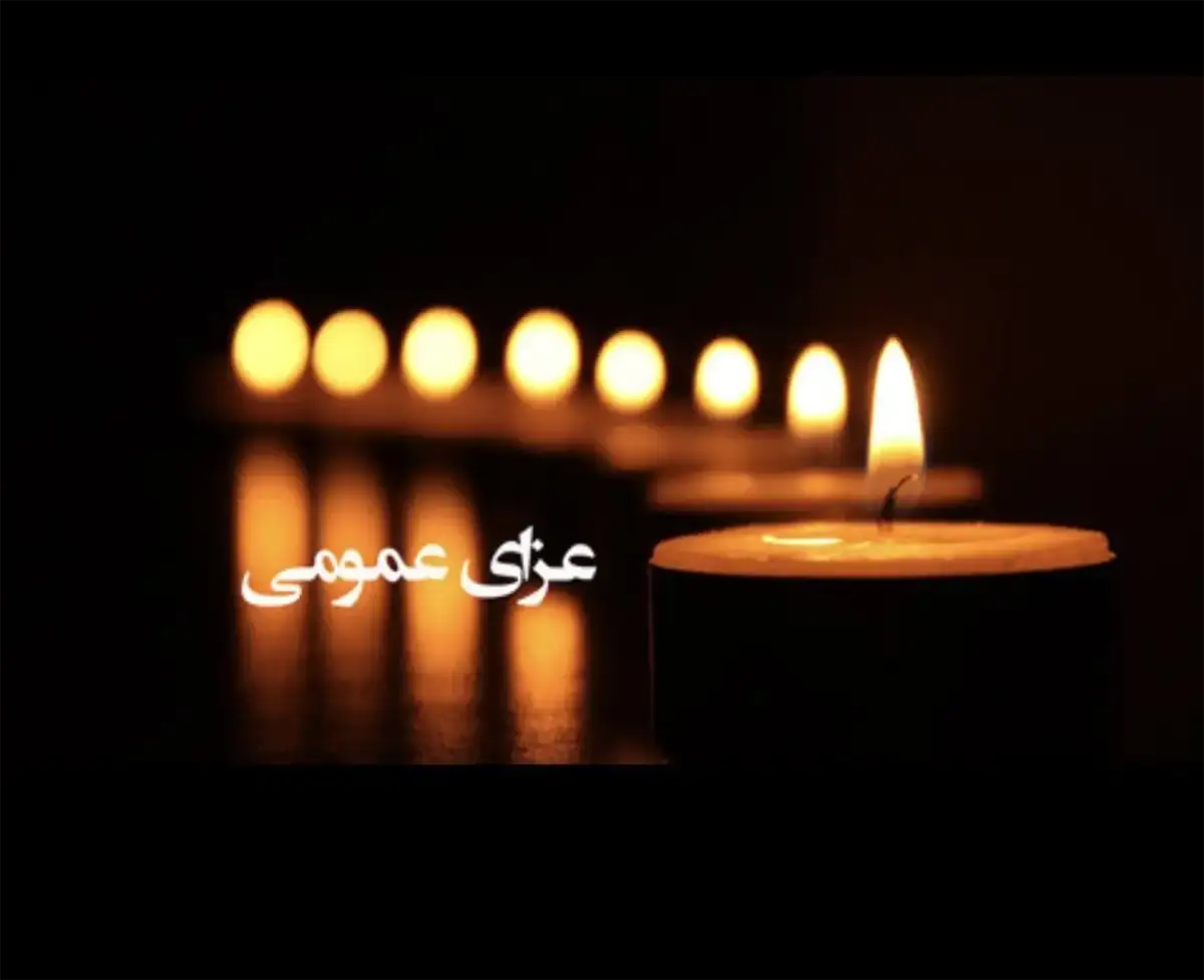 یک هفته عزای عمومی در هند