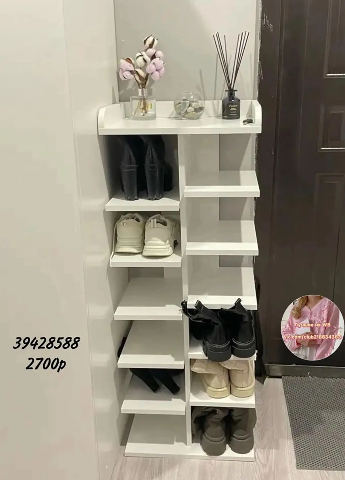 جاکفشی آینه دار جدید جاکفشی جدید چوبی جاکفشی و جالباسی شیک جلو در ورودی جاکفشی لاکچری جاکفشی جدید عروس جاکفشی آپارتمانی قیمت جاکفشی جدید جاکفشی لاکچری دیجی کالا