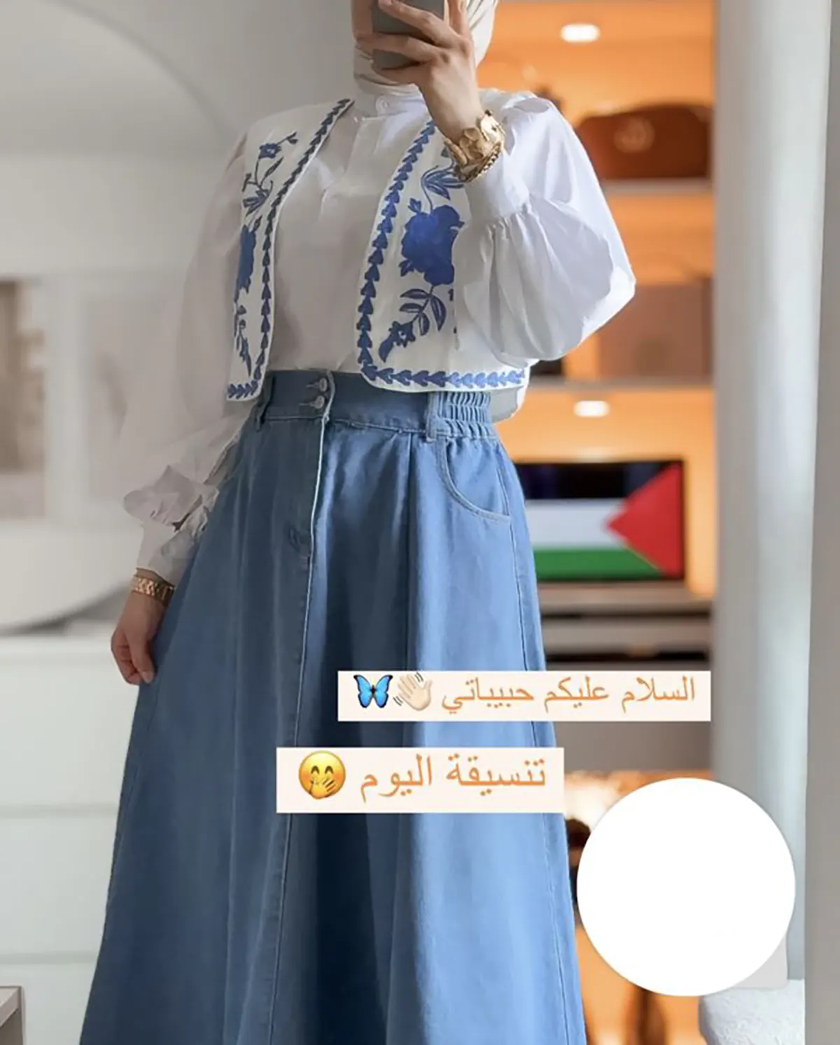 شومیز دامن مجلسی اینستاگرام شومیز دامن دخترانه برای عروسی ست شومیز و دامن بلند شومیز و دامن کوتاه شومیز دامن دخترانه بچه گانه شومیز دامن کوتاه مجلسی شومیز و دامن دخترانه نوجوان شومیز دامن خواستگاری