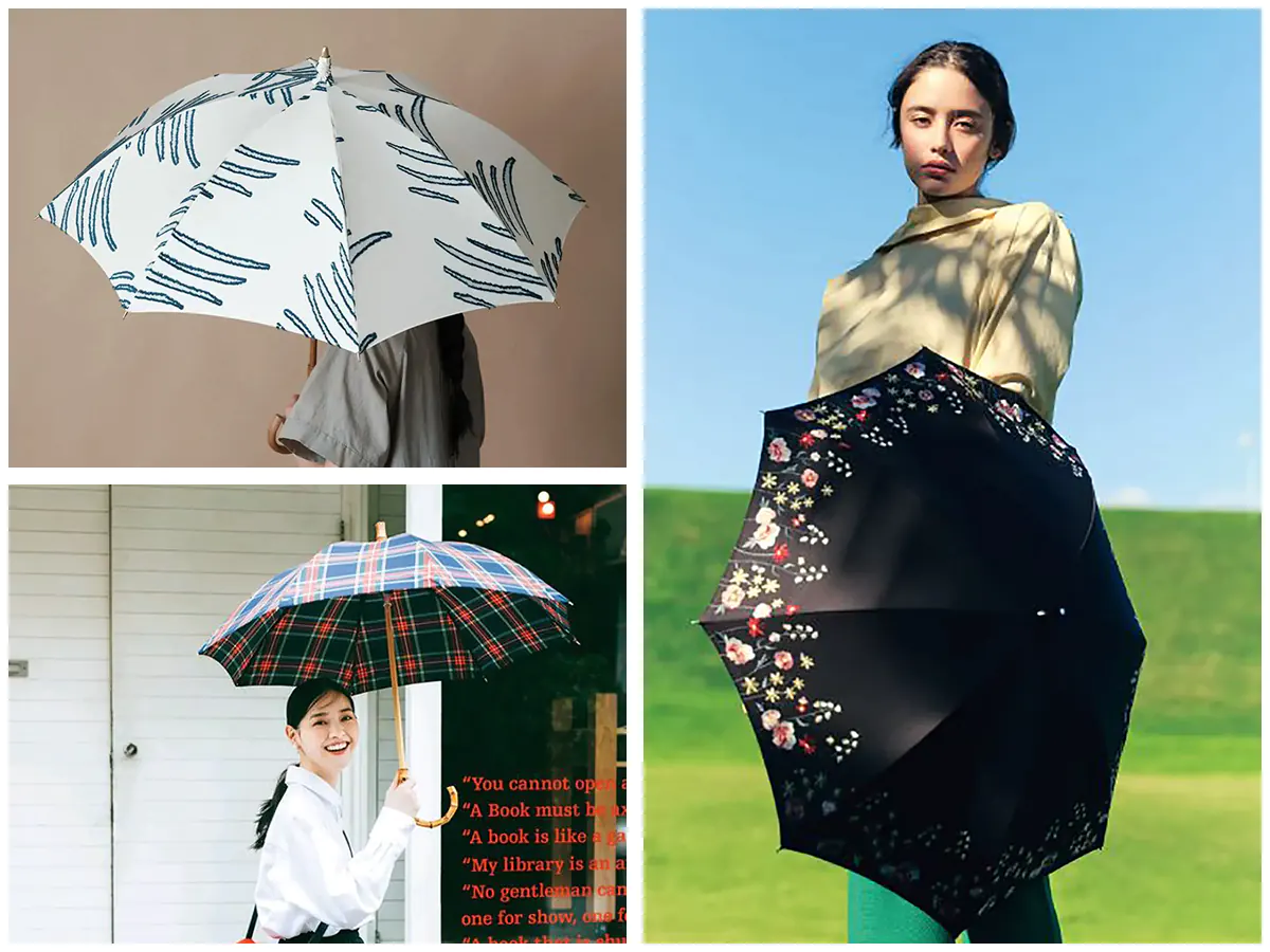 چتر شیشه ای دیجی کالا
