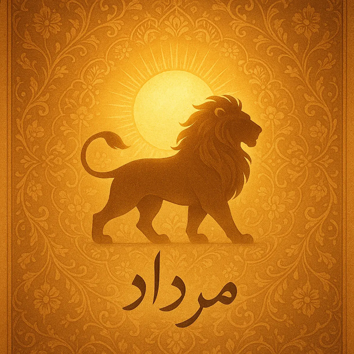 فال ماه تولد روزانه