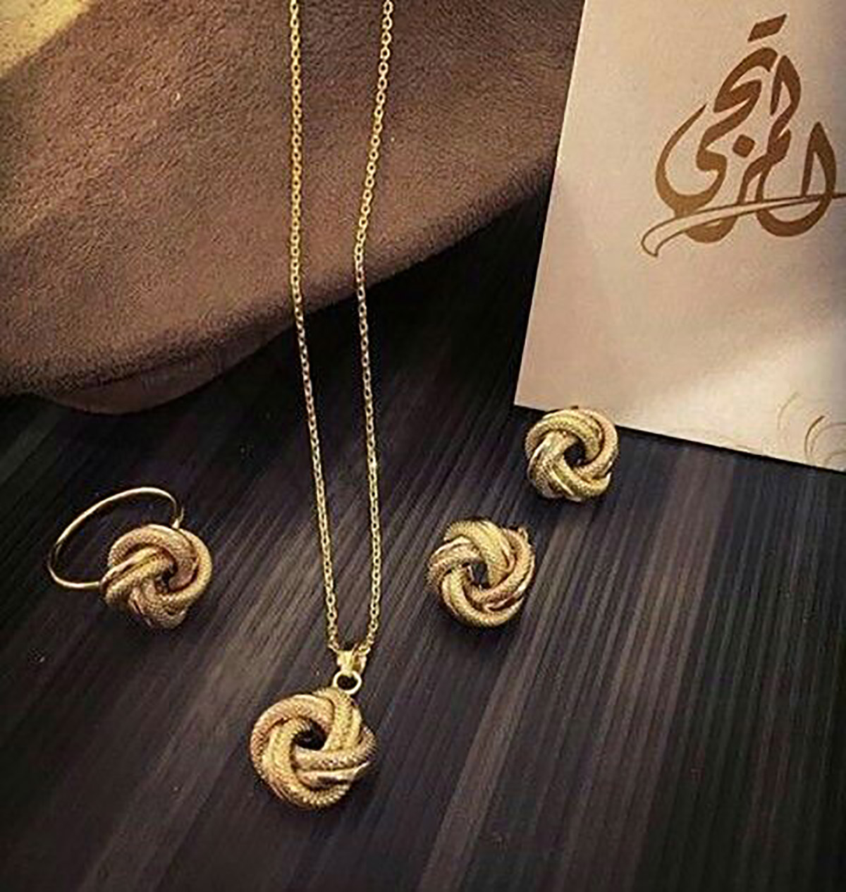 سرویس طلا بدون نگین