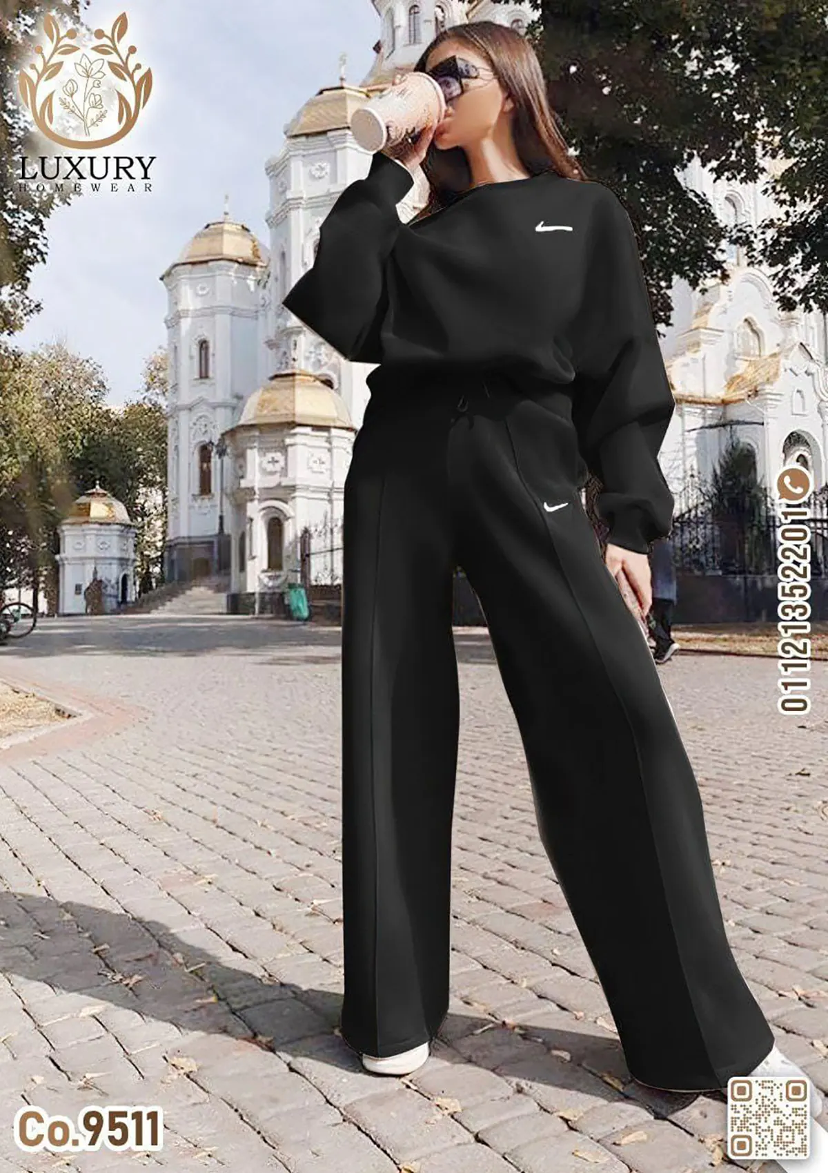 شلوار فول بگ زنانه 