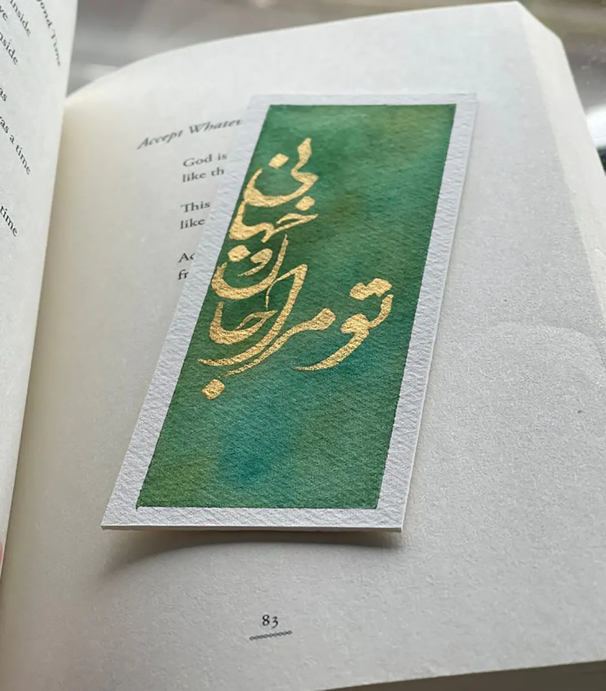نشانگر کتاب فانتزی دیجی کالا