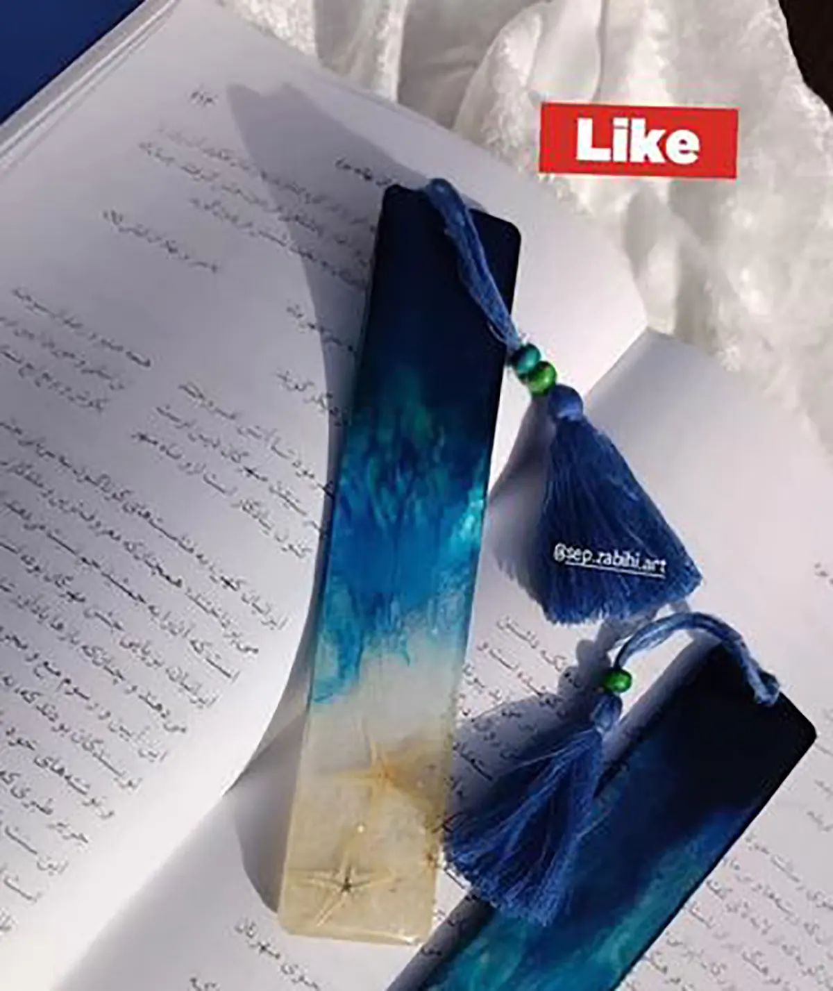 نشانگر کتاب کاغذی