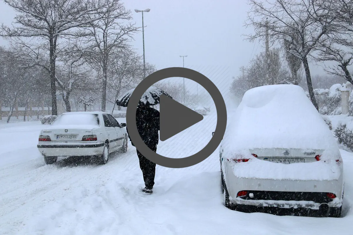 موج سرمای قطبی کشور را فرا می‌گیرد
