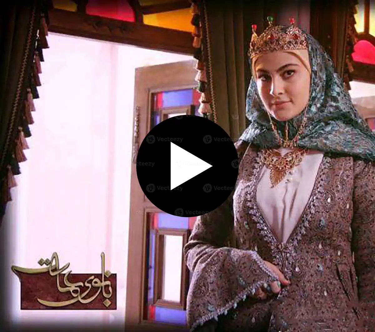 گریه و خنده مریم مومن تازه عروس سینما!
