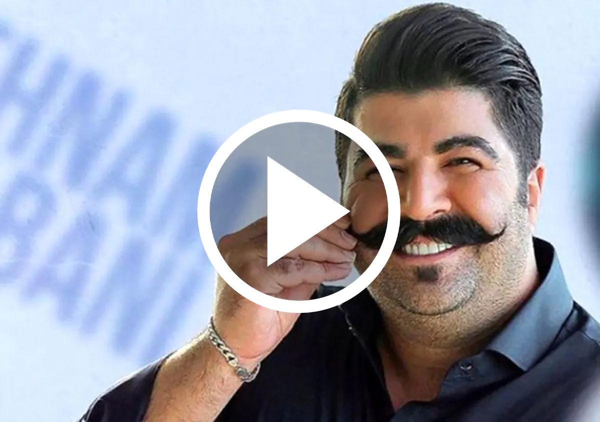 آوازخوانی اشکآور بهنام بانی در کنسرت آمریکا