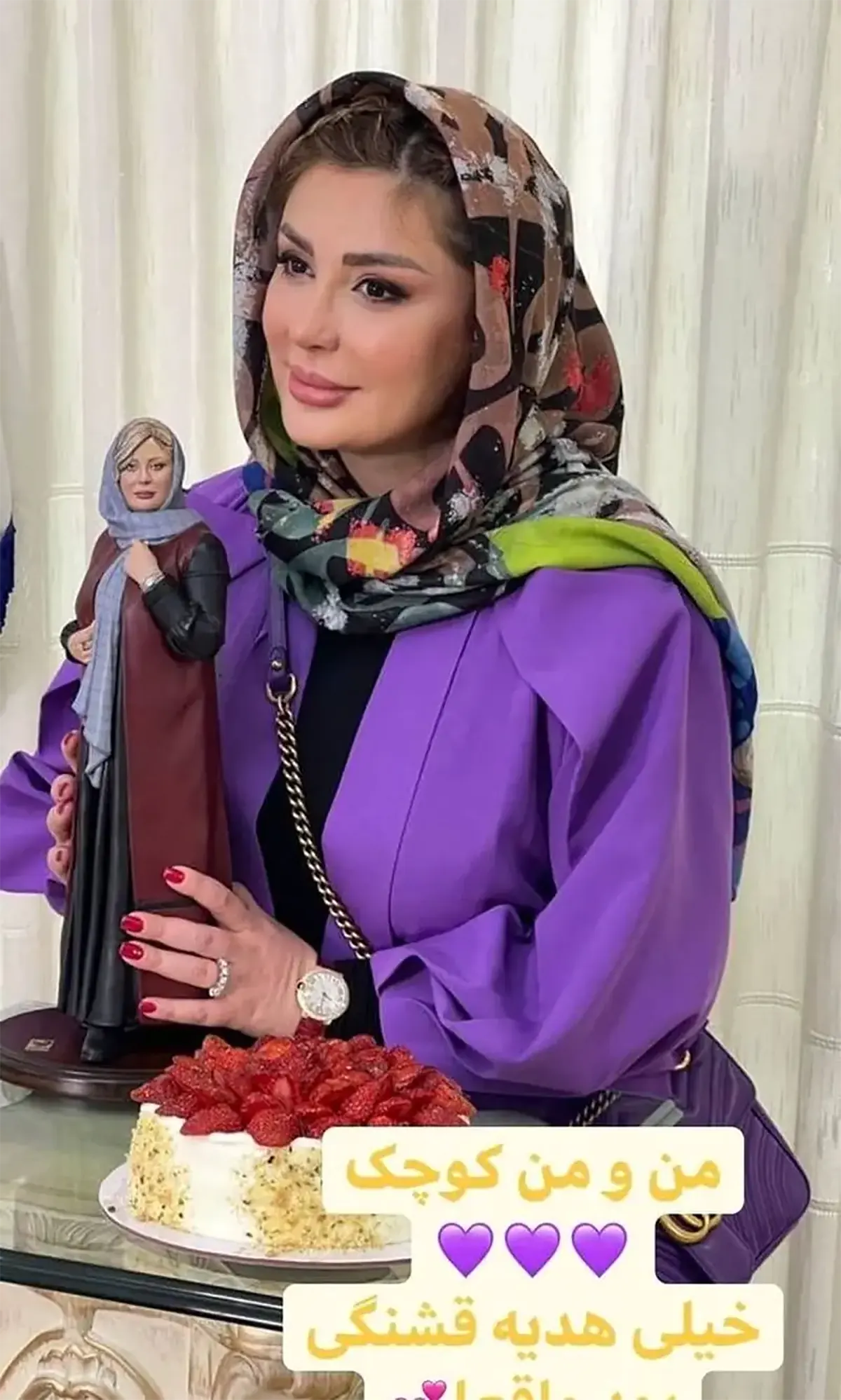 نیوشا ضیغمی در چشم باد