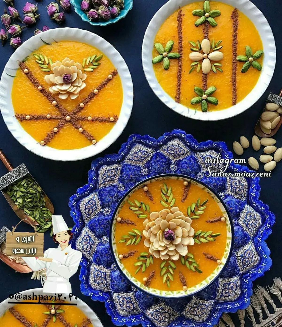طرز تزیین شله زرد
